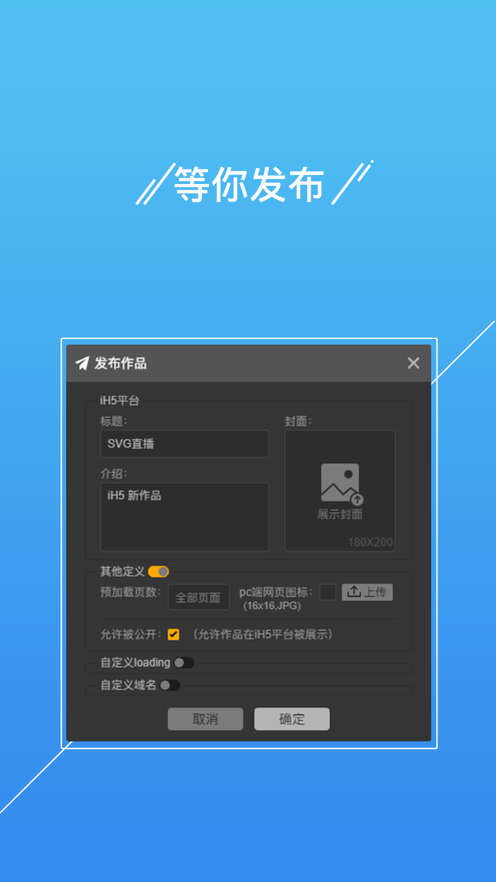 小产品截图5