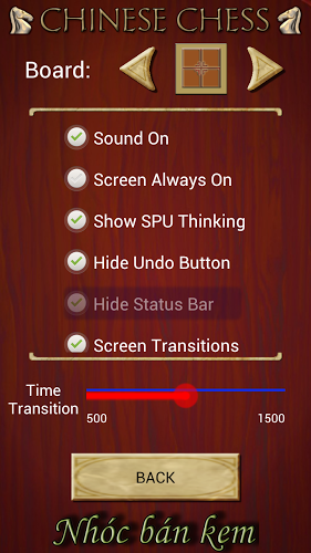 ChineseChess截图4