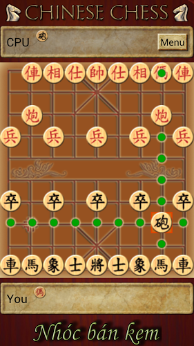 ChineseChess截图3