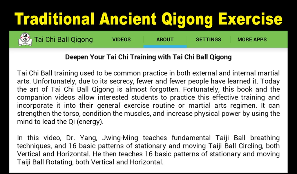 Tai Chi Ball Qigong (Dr....截图2