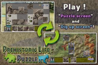 Prehistoric life　Puzzle截图1