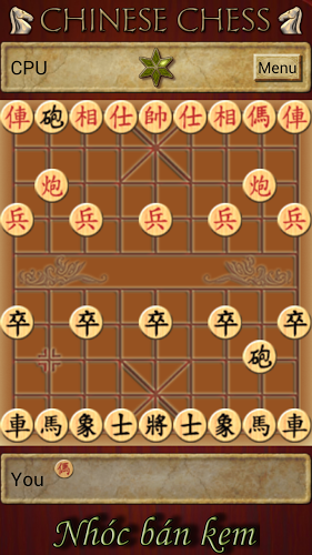 ChineseChess截图2