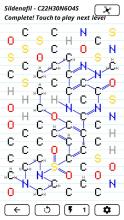 Organic Pop截图5