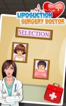 Liposuction Surgery Doctor截图4