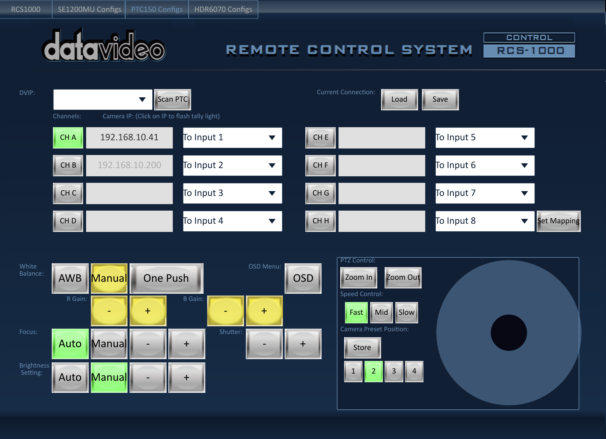 RCS-1000截图2