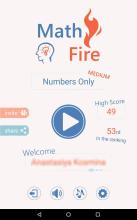 Math Fire截图4