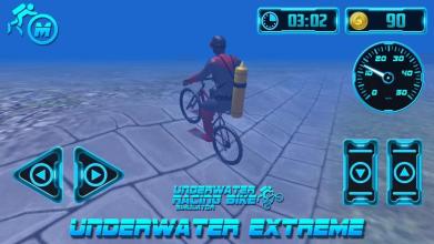 水下赛车自行车模拟器截图1