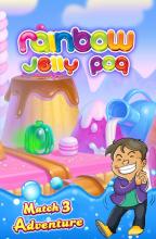 Rainbow Jelly Pop 2018截图1