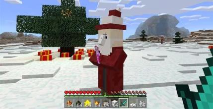 Addon Christmas Gifts for MC PE截图1