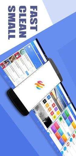 Internet Browser-Fast, Private截图1