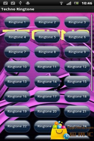 高科技舞曲铃声截图2