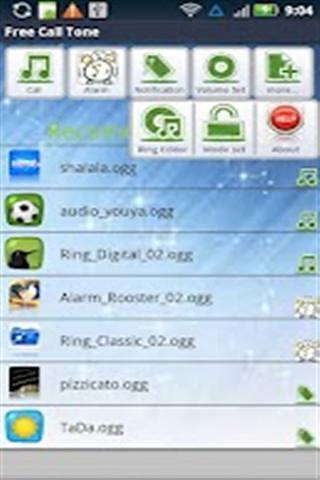 免费来电铃声截图5