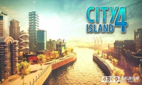 City Island 4: Sim Tycoon截图5