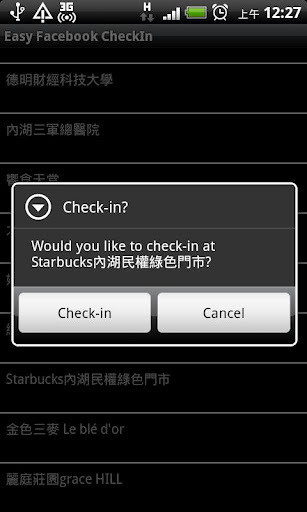 Facebook CheckIn截图4