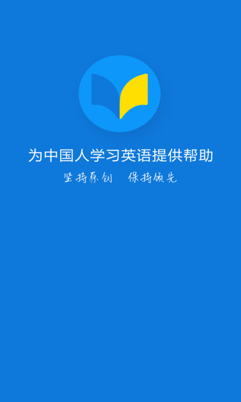 维多多截图1