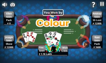 Teen Patti Offline India Poker截图5