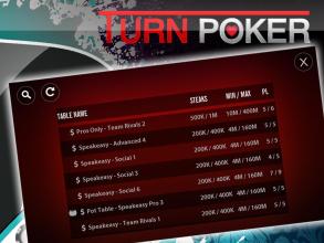 Turn Poker截图3