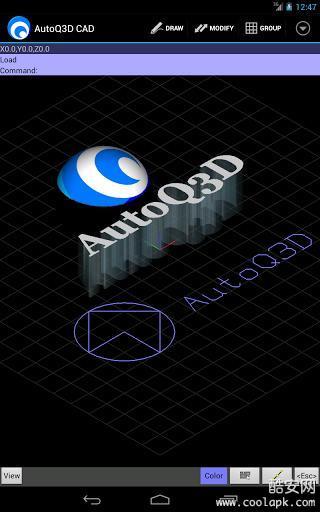 AutoQ3D CAD截图1