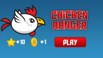 Chicken Ranger截图3