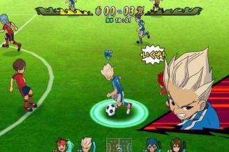 Inazuma Eleven Cheat Free截图2