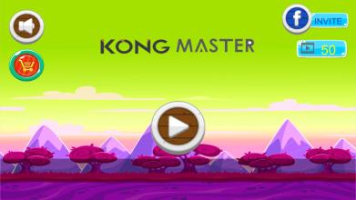 Kong Master截图3