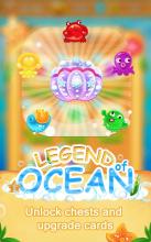 Legend of Ocean截图4