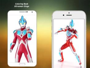 Game Mewarnai untuk Anak Ultraman Ginga截图5