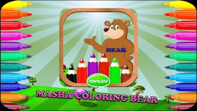 Masha Coloring School截图1