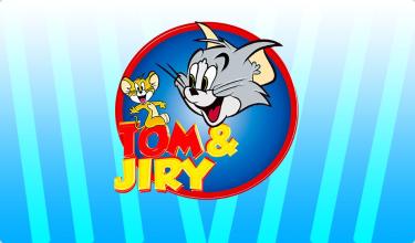 Tom follow jerry jungle adventures world截图1