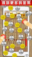 经典弹珠台 木制版 PinBall截图2