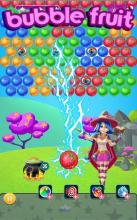 puppy patrol bubbles shooter 2截图2