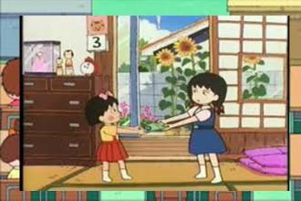 Pro Chiby Maruko-Chan Free Game Guia截图2