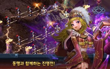 덱히어로즈: Deck Heroes截图2