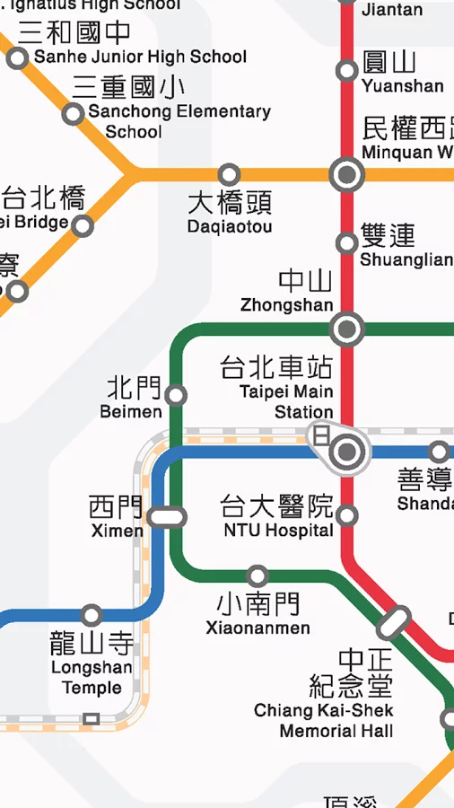 台北地铁路线图截图3