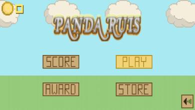 Panda RUIS截图4