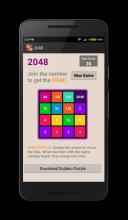 2048 Puzzle PRO截图3