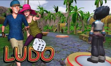 Ludo Jumanji 3D Game截图1