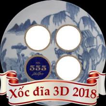 Xốc đĩa 3D 2018截图4