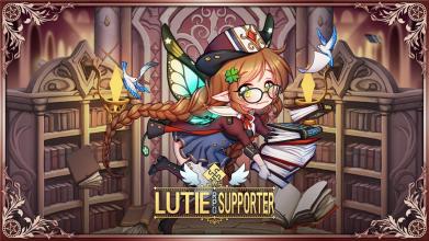 Lutie RPG Supporter : Puzzle截图1