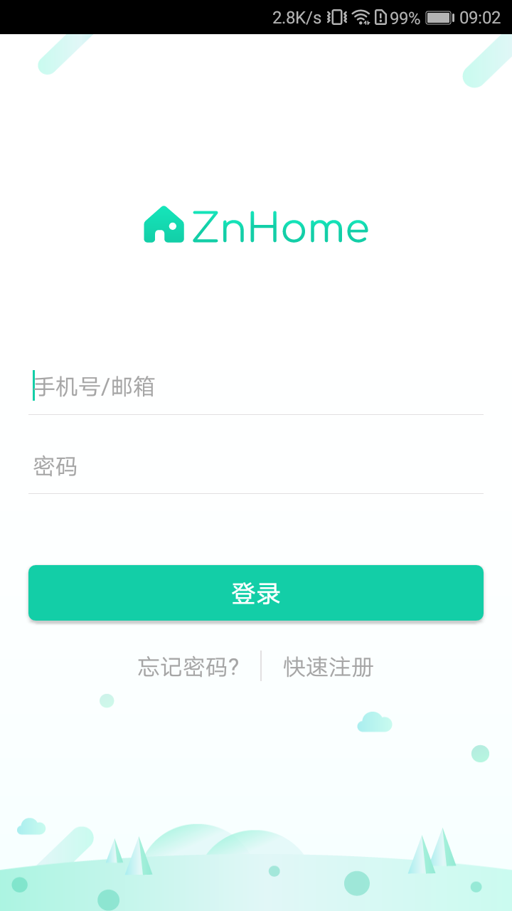 Zn Home截图1