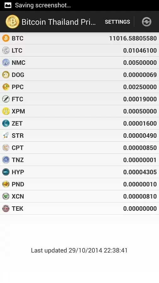 BX BTC Thailand截图2