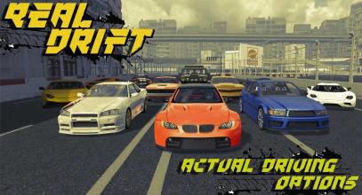 Realistic Drift截图3