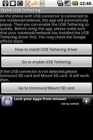 USB Tethering截图2