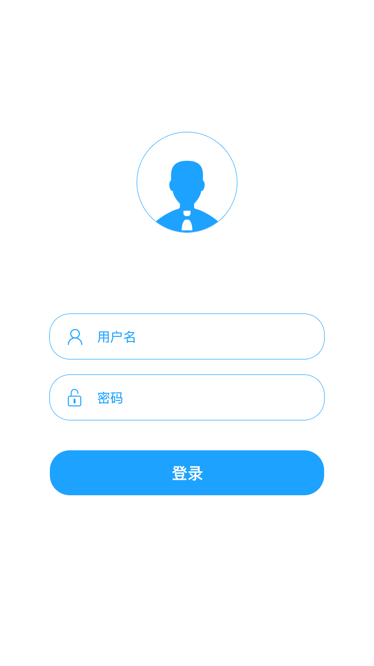 你说我做截图2