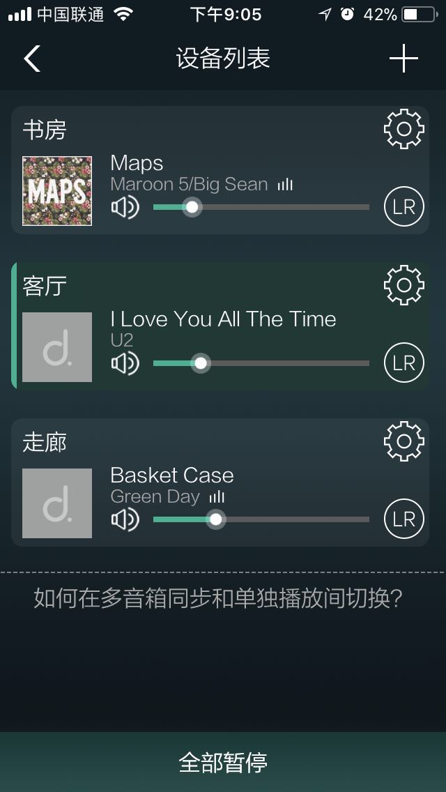 d.Play截图5