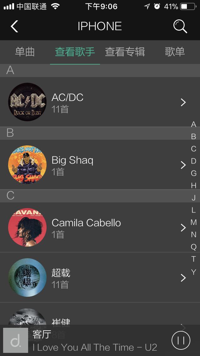 d.Play截图3