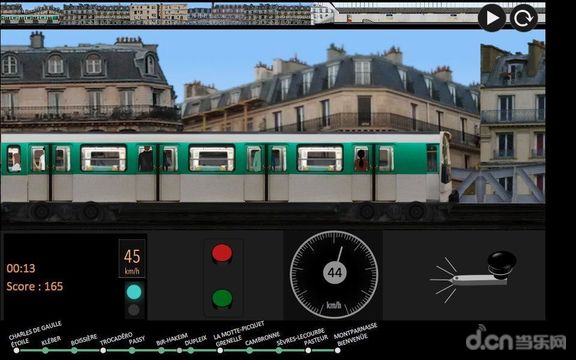 巴黎地铁 模拟器截图5