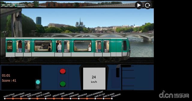 巴黎地铁 模拟器截图3