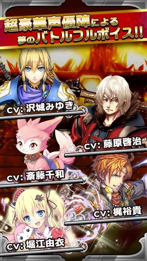 千备忘录！ 【金枪鱼游戏】千回忆[RPG]截图2