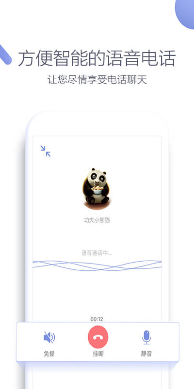 坐标截图4